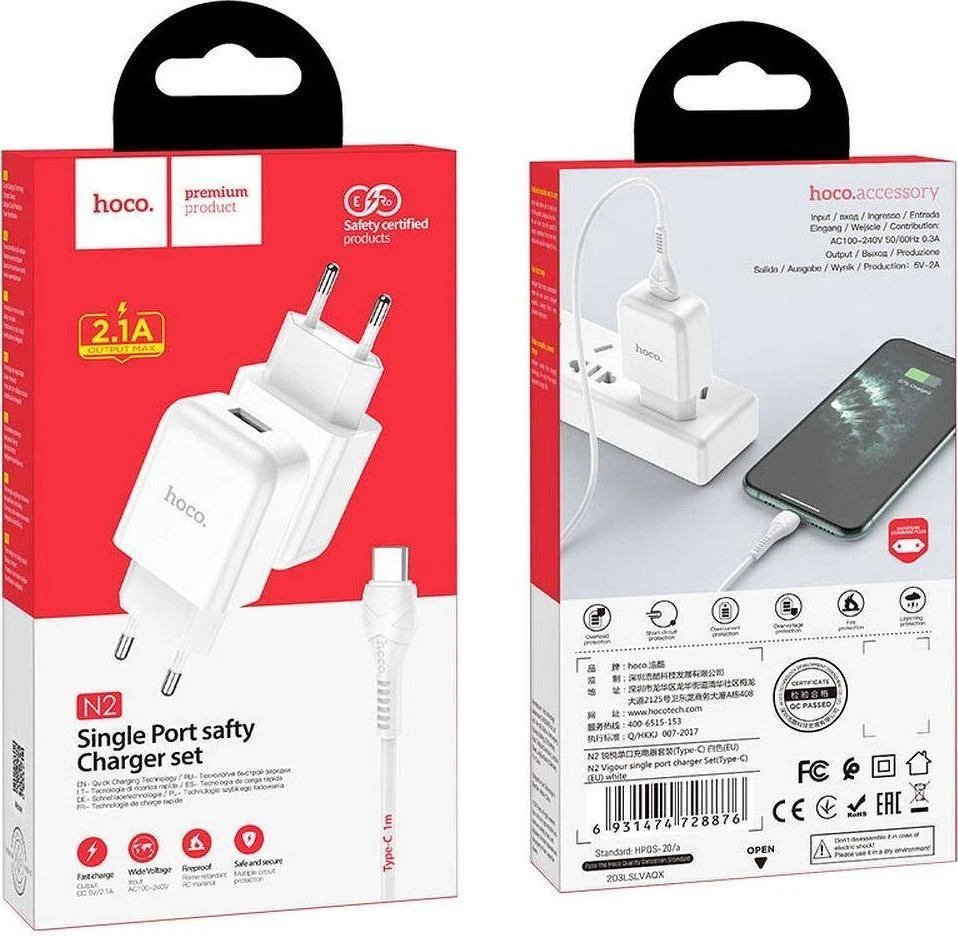 Telefono įkroviklis Hoco USB A 2A 10W + laidas USB A į USB C N2 baltas