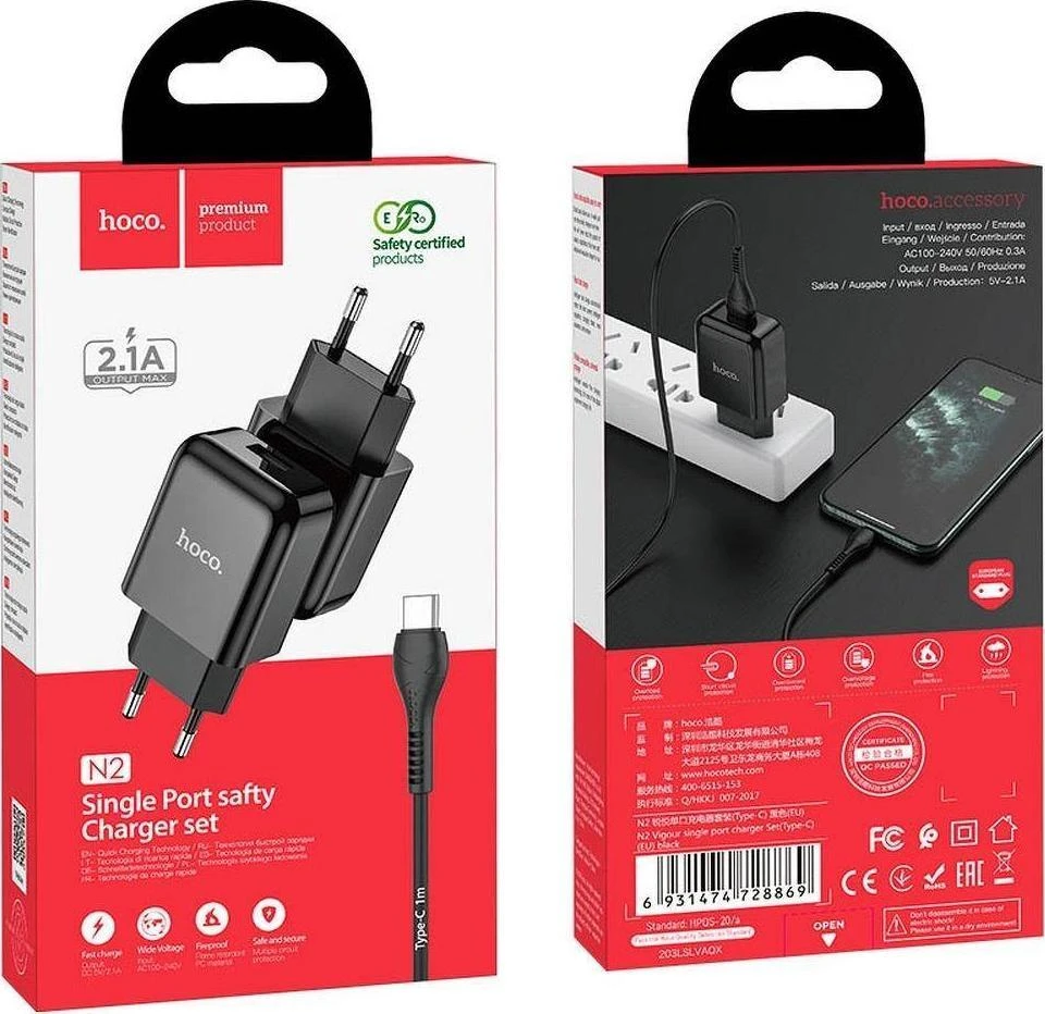 Telefono įkroviklis Hoco USB A 2A 10W + laidas USB A į USB C N2 juodas
