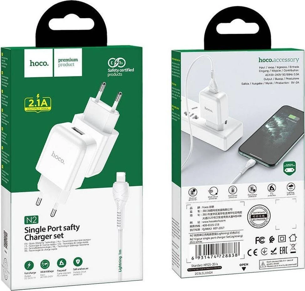 Telefono įkroviklis Hoco USB A 2A 10W + laidas USB A į Lightning N2 baltas