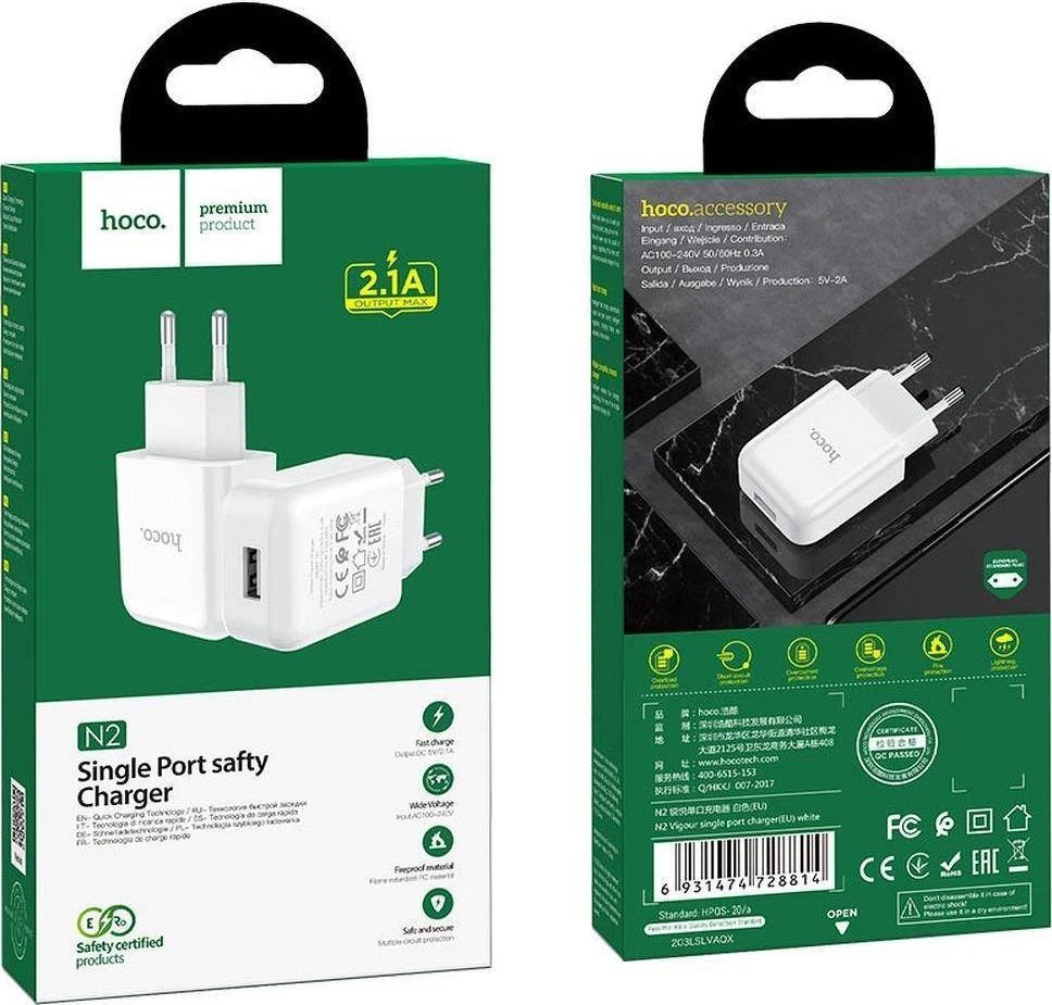 Įkroviklis Hoco N2 USB (5V 2A) baltas