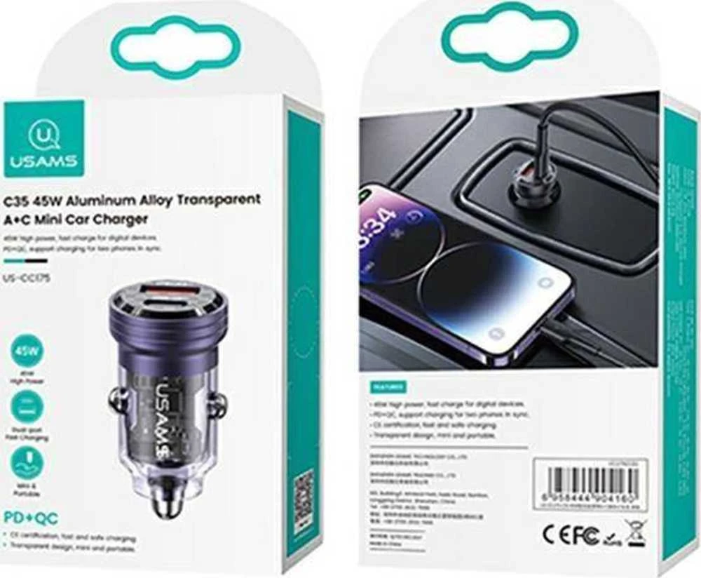 USAMS automobilinis įkroviklis C35 USB+USB-C 45W FAST CHARGE violetinės spalvos CC175CC02 (US-CC175)