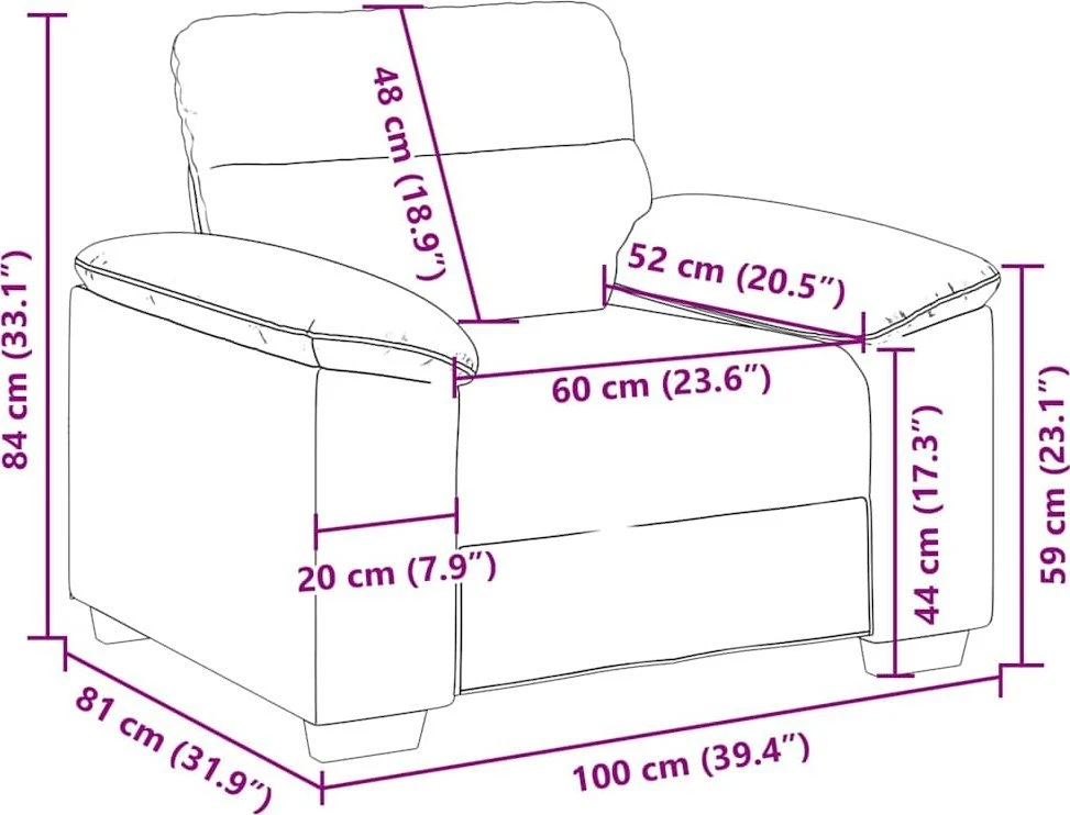 Fotelis Sofa-kėdė, kreminės spalvos, 100x81x84 cm, dirbtinė oda