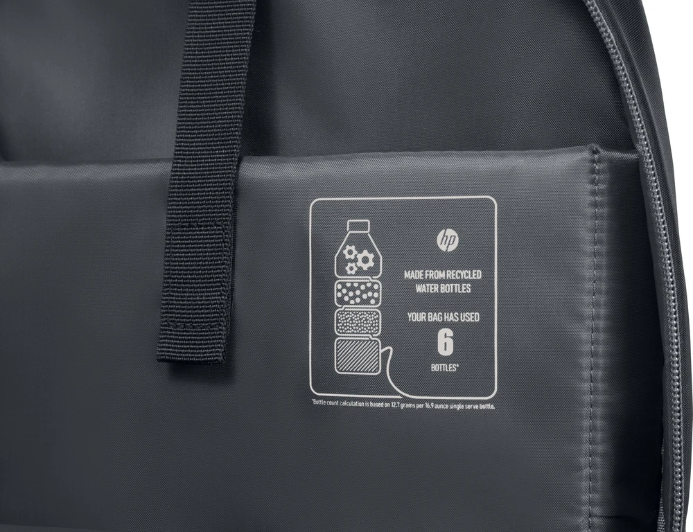 Hewlett Packard (HP) HP 15.6-inch Nešiojamas kompiuteris Backpack