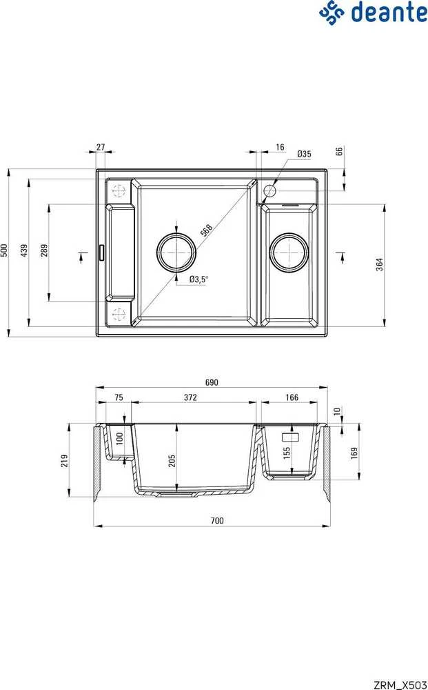 Deante granitinė virtuvinė plautuvė su magnetais Deante Magnetic ZRM A503, Alabaster