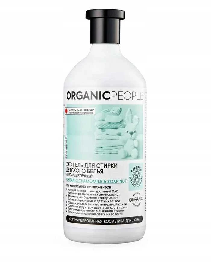 Organic People skalbimo gelis su ramunėlių ekstraktu kūdikių drabužiams, 200 ml
