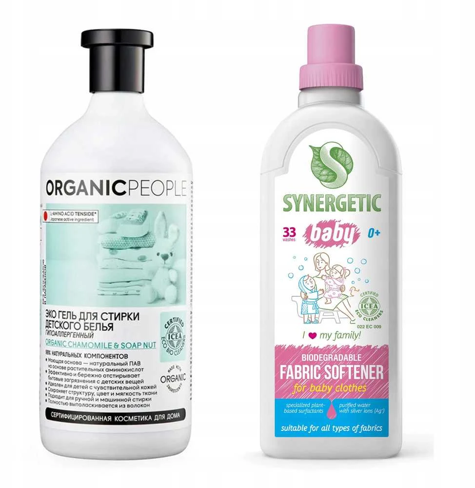 Organic People skalbimo gelis su ramunėlių ekstraktu kūdikių drabužiams, 200 ml