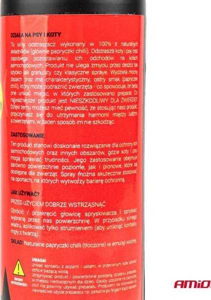 Purškalas nuo šunų ir kačių automobilių ratams KUNAGONE, 250 ml