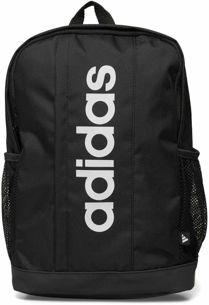 Adidas Linijinė vaikiška kuprinė KC3138