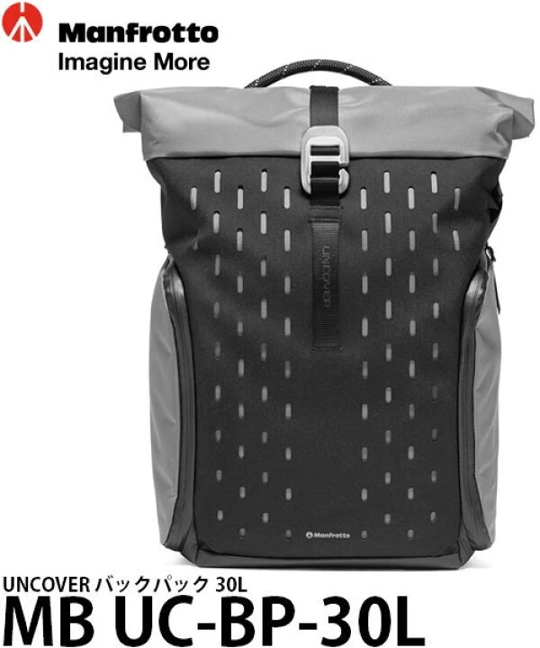 Manfrotto kuprinė MB UC-BP-30L, „Uncover“ kuprinė, 30 litrų