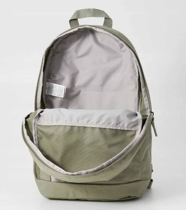 Nike Elemental kuprinė BA6032-320