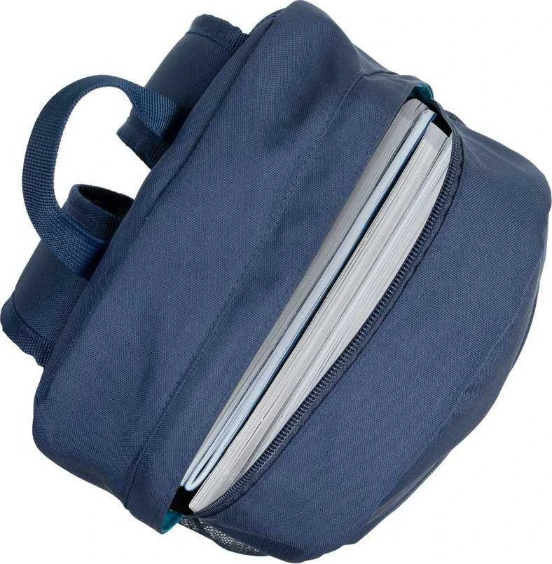 Kuprinė RivaCase NB BACKPACK LITE URBAN 13.3''/5563 Mėlynas RIVACASE
