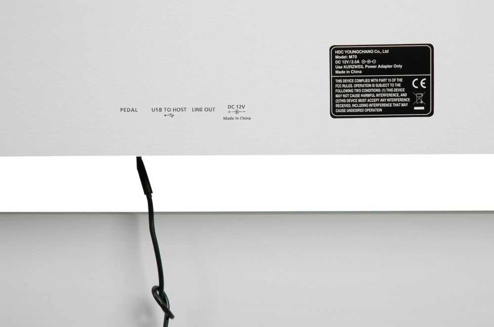 Kurzweil M70 Baltas – skaitmeninis pianinas
