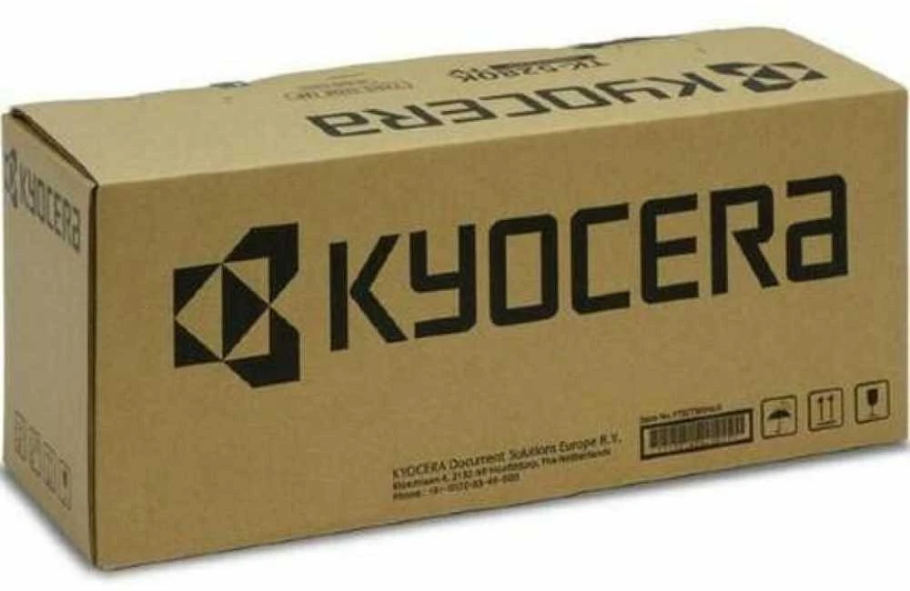 Spausdintuvo būgnas - Kyocera DK-8115 670x175x180mm Juodas