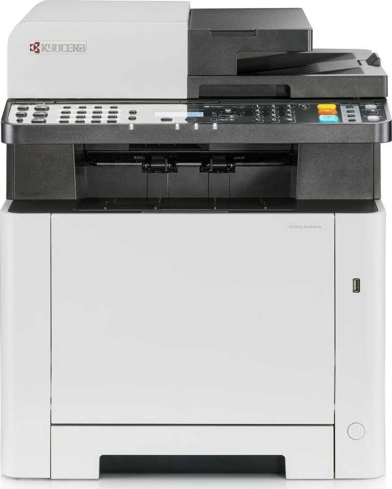 Spausdintuvas Daugiafunkcinis įrenginys Kyocera ECOSYS* MA2600cwfx/Plus (870B6110C0D3NL1)