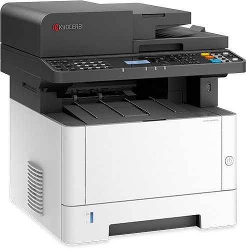 Spausdintuvas Daugiafunkcinis įrenginys Kyocera ECOSYS* MA3500fx(110C3F3NL0)
