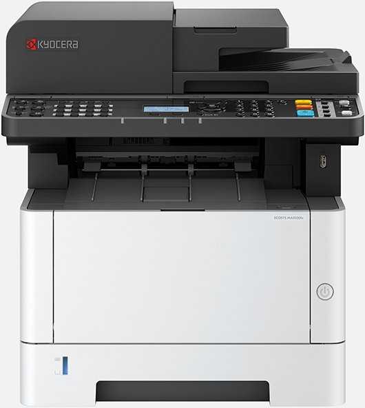 Spausdintuvas Daugiafunkcinis įrenginys Kyocera ECOSYS* MA3500fx(110C3F3NL0)