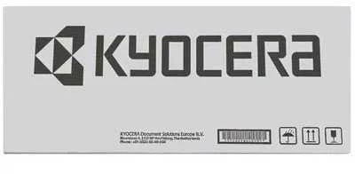 Tonerio Kasetė - Kyocera TK-8585 20,000 Puslapių Geltona