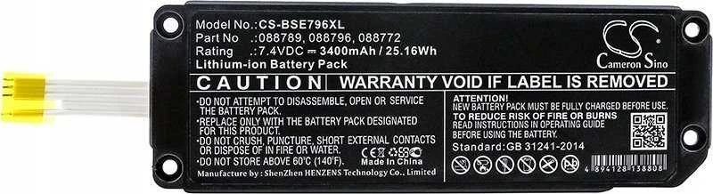 Cameron Sino Akumuliatorius Bateria Typu 088789 088796 088772 080841 Do Bose Soundlink Mini 2 / 3400mah / Cs-bse796xl