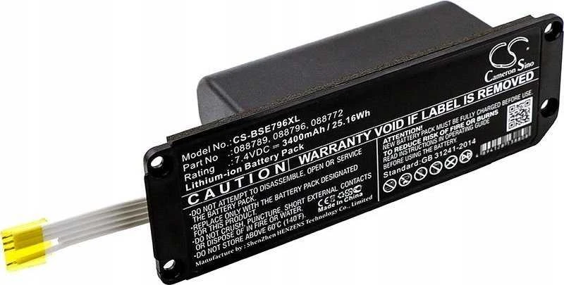Cameron Sino Akumuliatorius Bateria Typu 088789 088796 088772 080841 Do Bose Soundlink Mini 2 / 3400mah / Cs-bse796xl