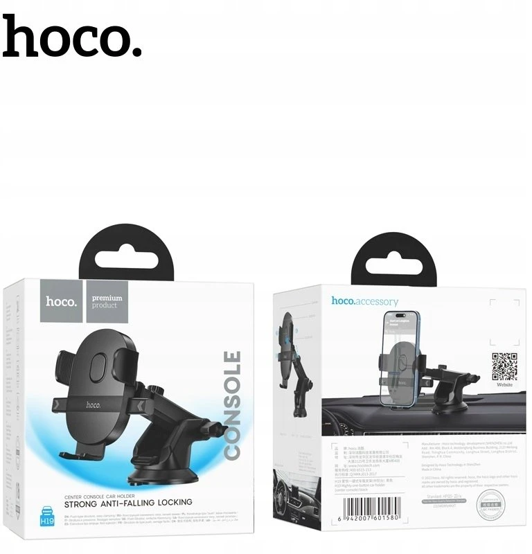 Automobilinis telefono laikiklis Hoco H19 (dashboard/windshield) juodas