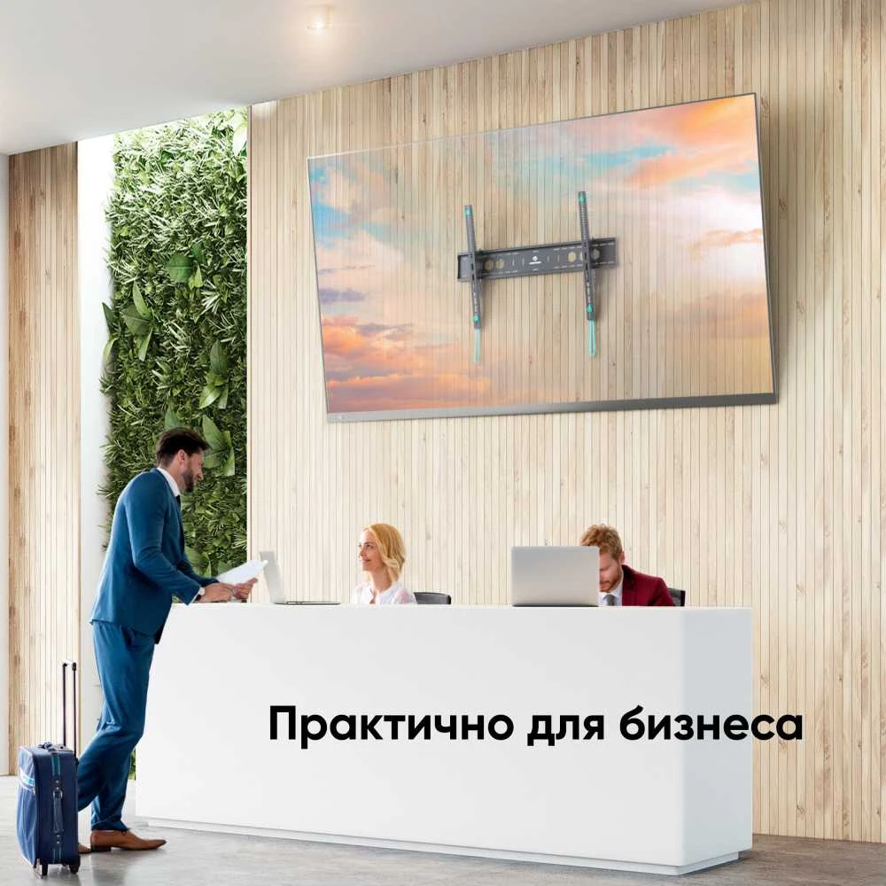 Laikiklis TV SET ACC WALL MOUNT/60-110"/Juodas UT12-B ONKRON