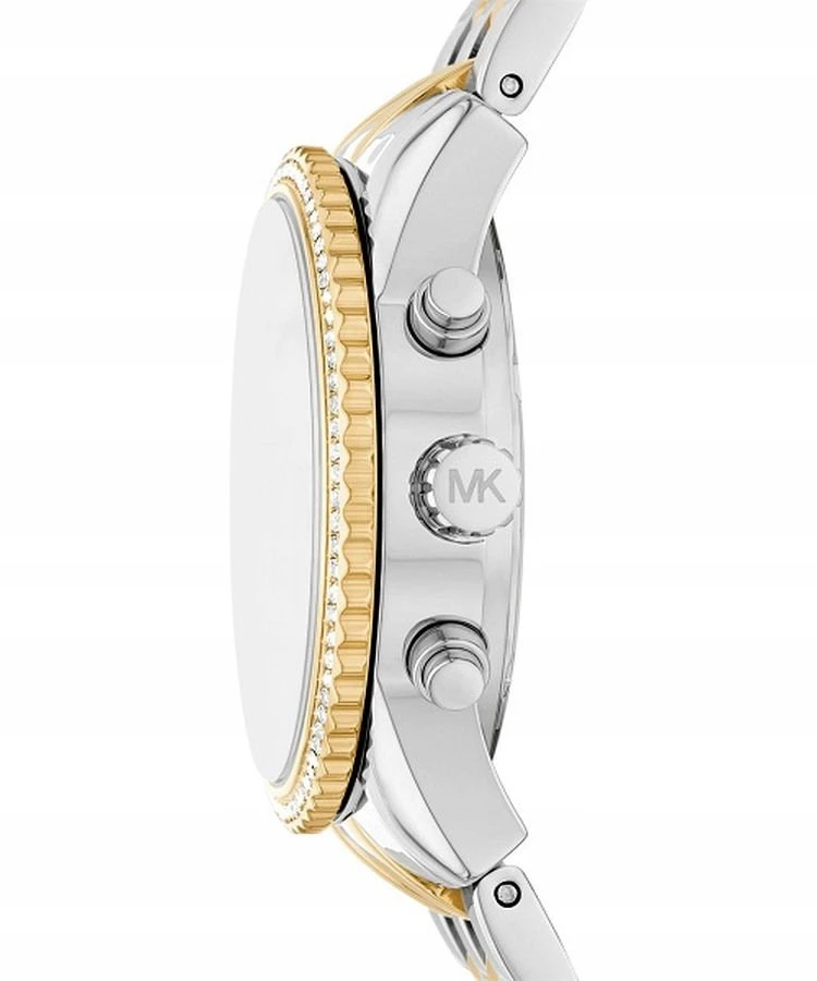 Rankinis laikrodis Michael Kors MK7532 (moterims)