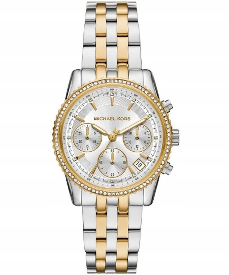Rankinis laikrodis Michael Kors MK7532 (moterims)