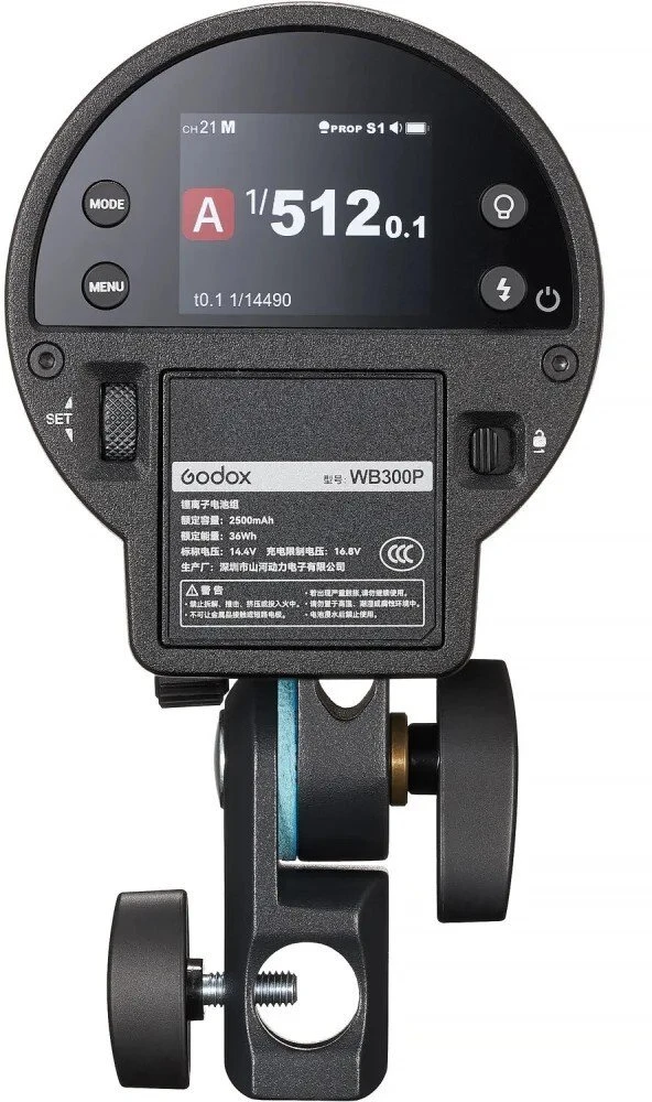 Godox AD300 Pro II