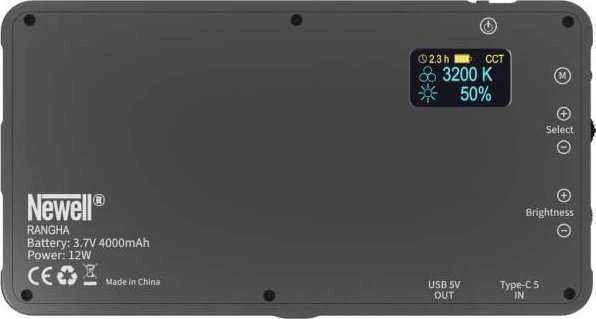 Newell RGB-W Rangha LED Lempa