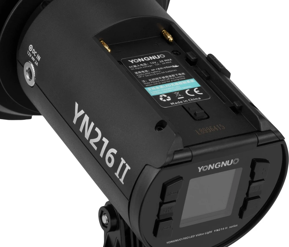 LED Šviestuvas Yongnuo YN216 II - WB (2700 K - 8000 K)
