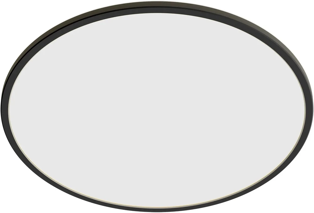 Lampa sufitowa Helios Philips Superslim Ceiling 15W 2700K IP54 juoda