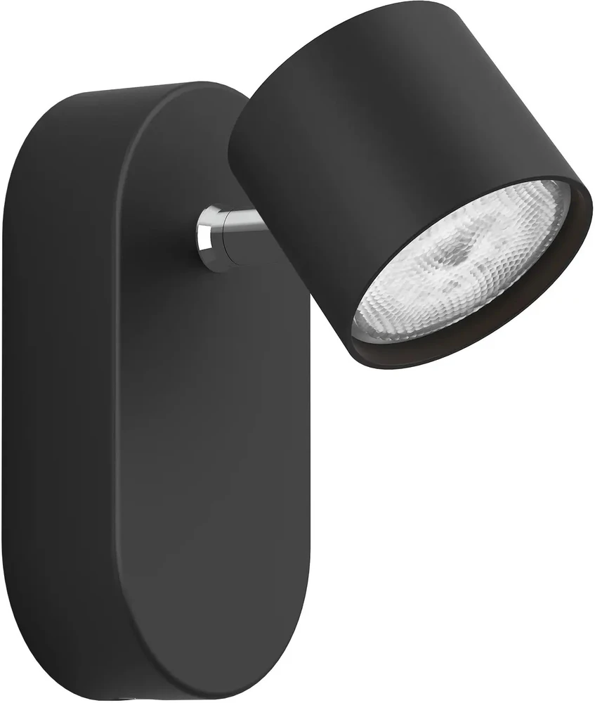 Sieninis šviestuvas Philips Helios Star Spot lubinis šviestuvas, 1 fl., juodas, 500lm