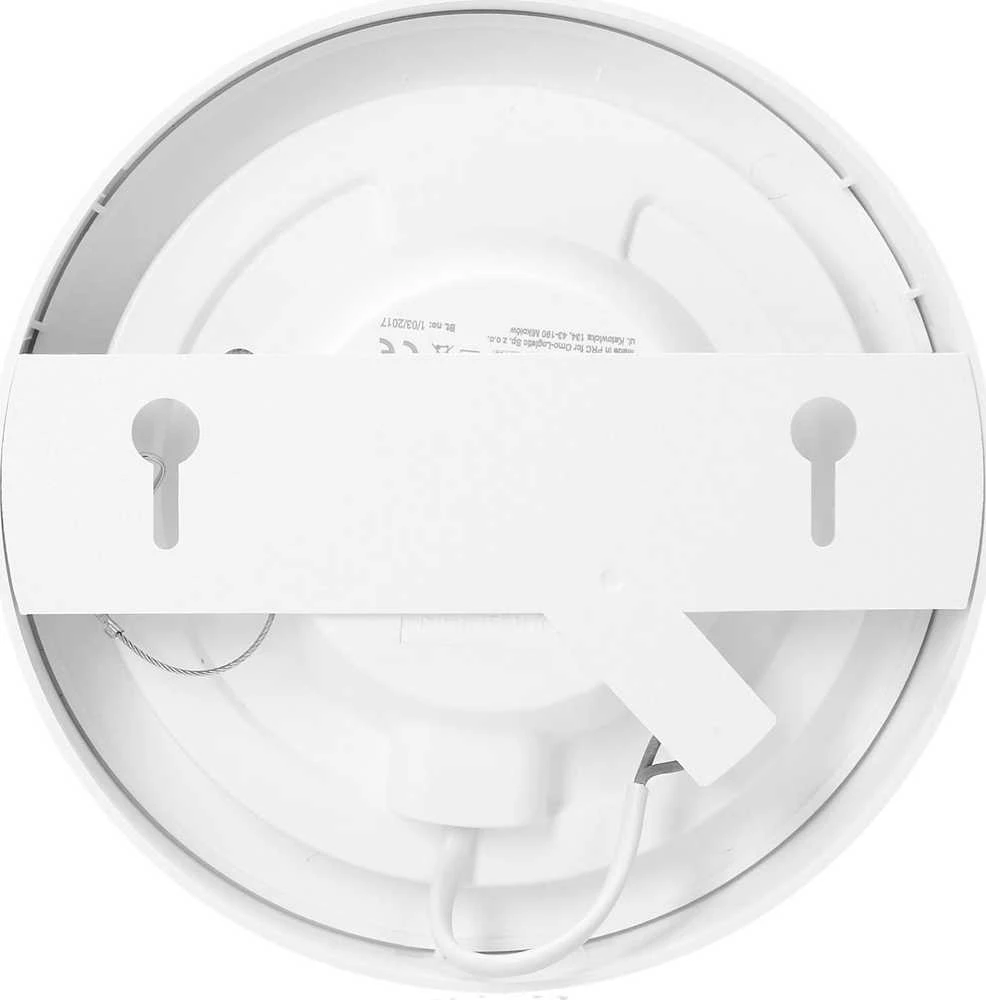 Lubinis šviestuvas Orno CITY LED 18W, įleidžiamas šviestuvas, paviršinio montavimo, apvalus, 1600lm, 4000K, baltas, su integruotu LED maitinimo šaltiniu