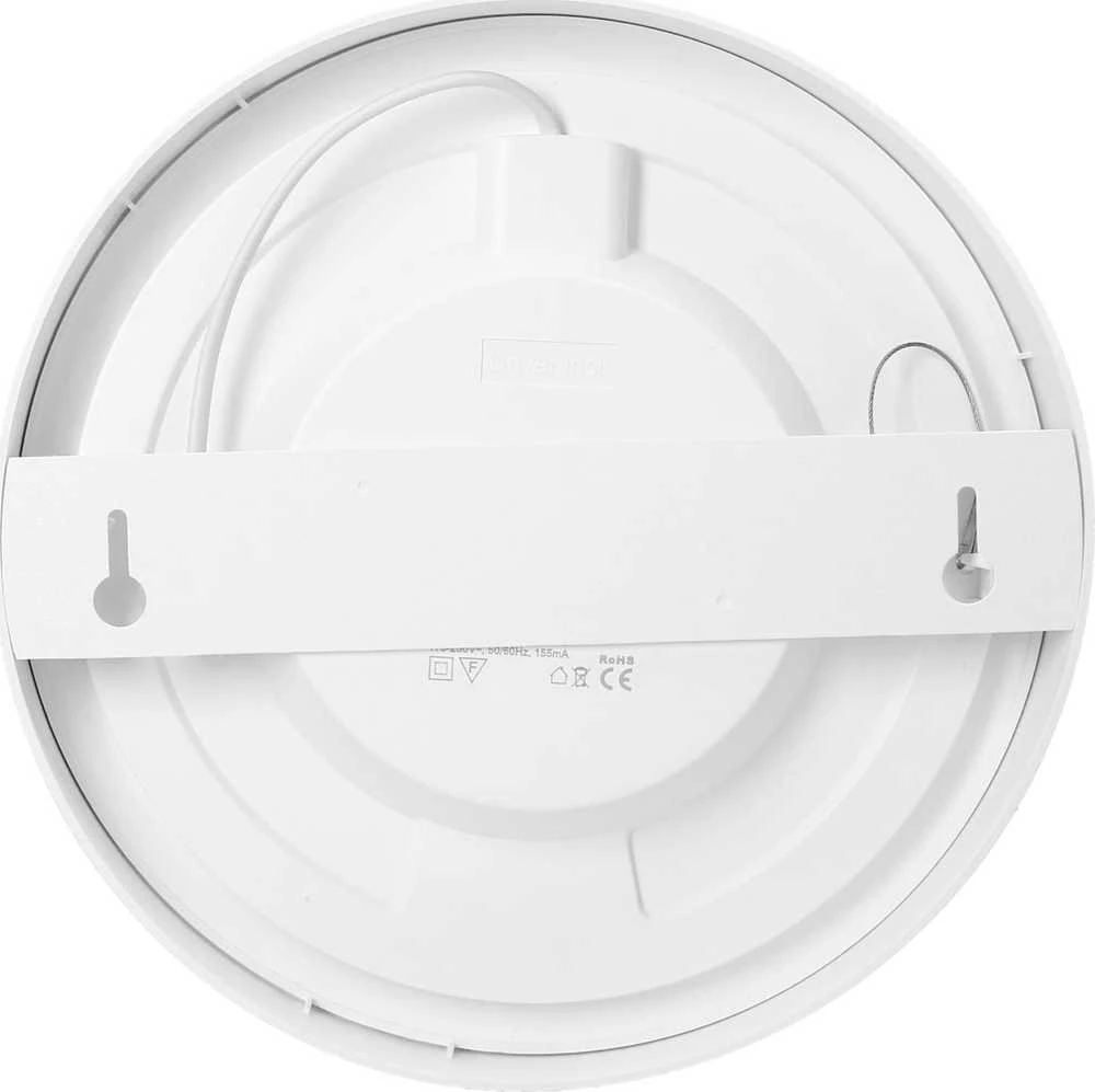 Lubinis šviestuvas Orno CITY LED 20W, įleidžiamas šviestuvas, paviršinio montavimo, apvalus, 1700lm, 4000K, baltas, su integruotu LED maitinimo šaltiniu
