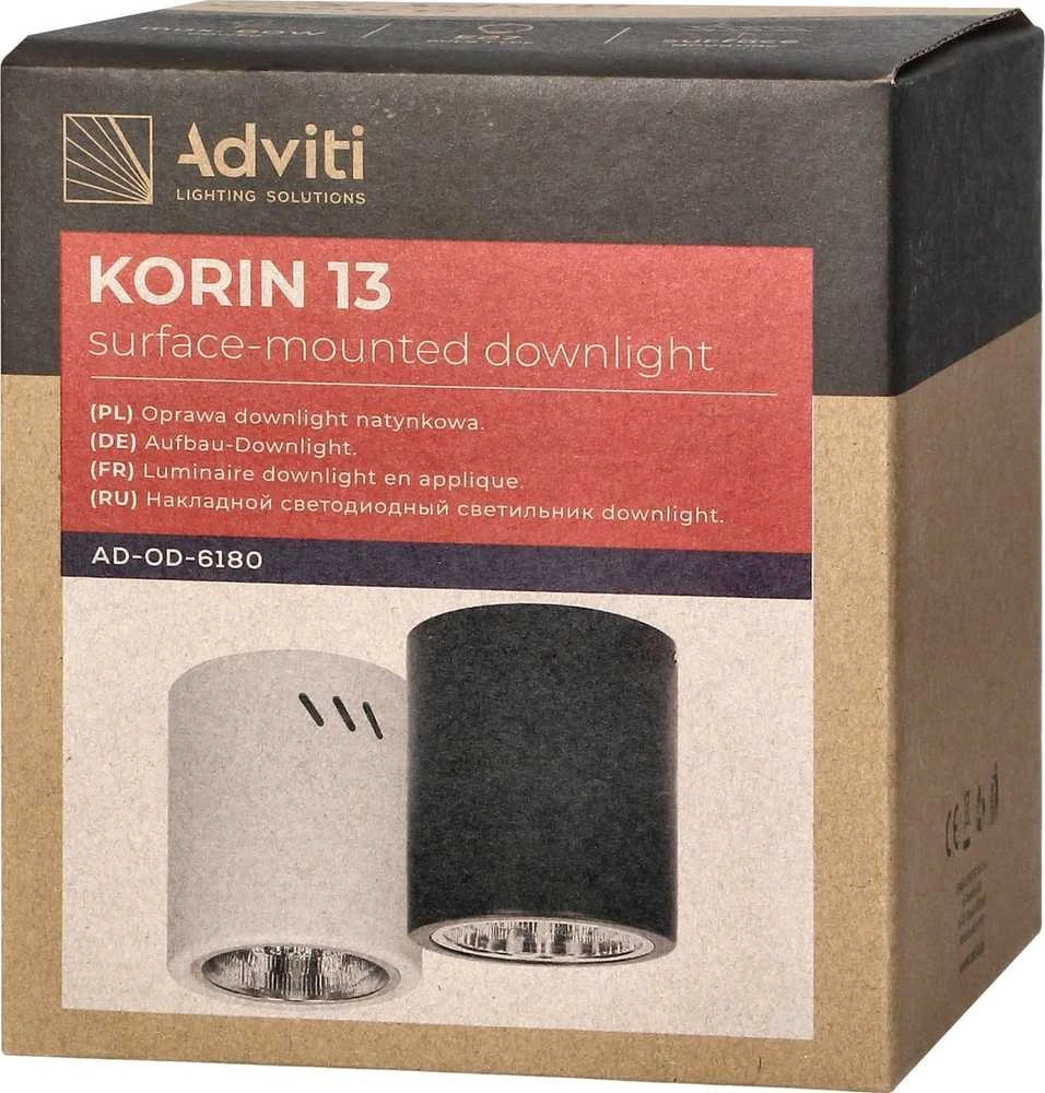 Lubinis šviestuvas Orno KORIN 13, įleidžiamas šviestuvas, 60 W, E27, plienas, baltas