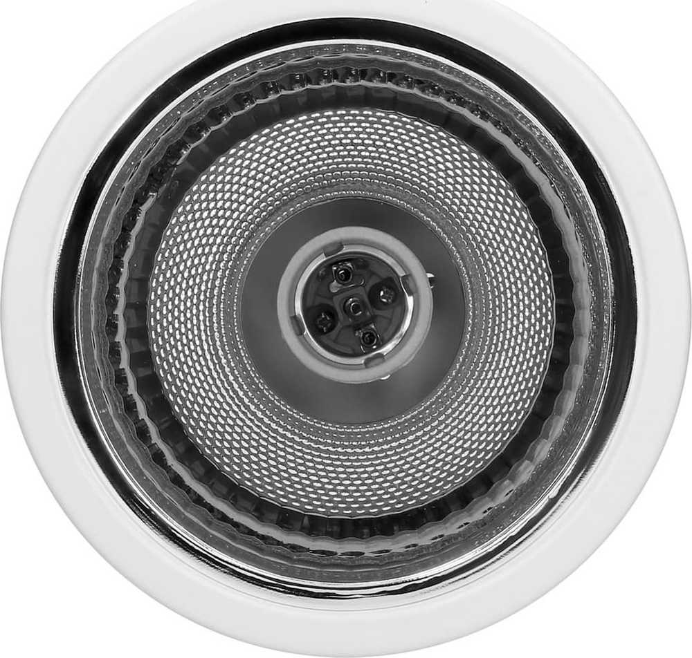 Lubinis šviestuvas Orno KORIN 16, apatinis šviestuvas, 60W, E27, plieno, baltas
