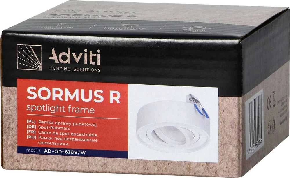 Lubinis šviestuvas Orno SORMUS R dekoratyvinis prožektoriaus rėmelis, MR16/GU10, maks. 7 W, reguliuojamas, apvalus, baltas