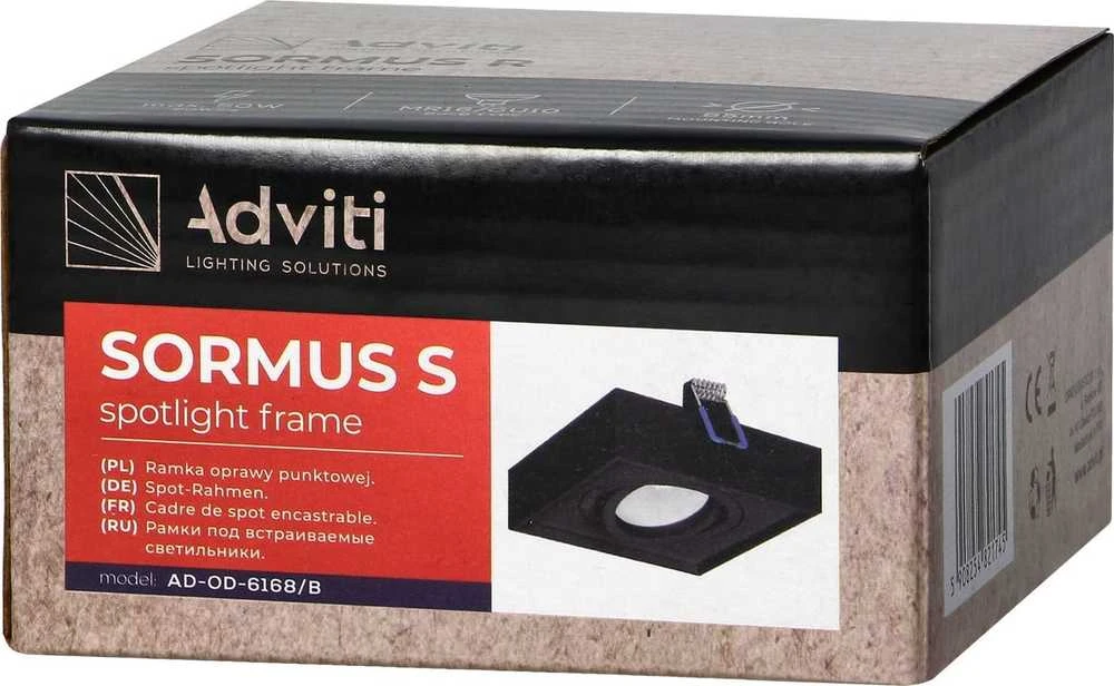 Lubinis šviestuvas Orno SORMUS S dekoratyvinis prožektoriaus rėmelis, MR16/GU10, maks. 7 W, reguliuojamas, kvadratinis, juodas