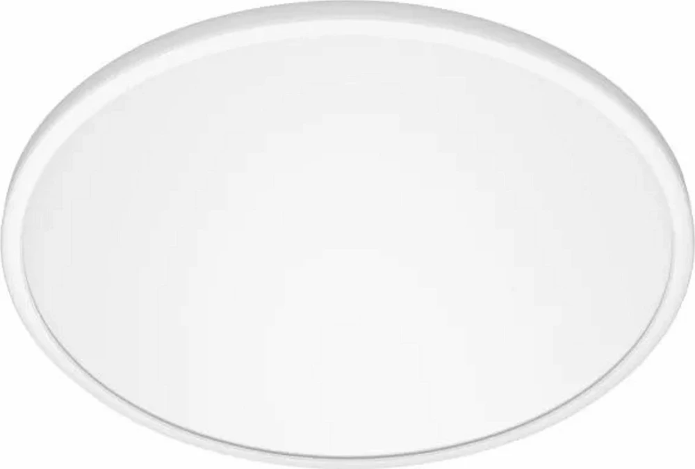 Lubinis šviestuvas Šviestuvas Philips Superslim, 15W, 2700°K, baltas