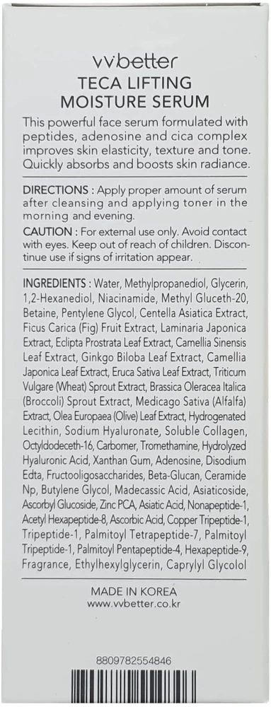VV Better Teca Lifting Moisturising Day & Night Serum For Face, 30 ml
