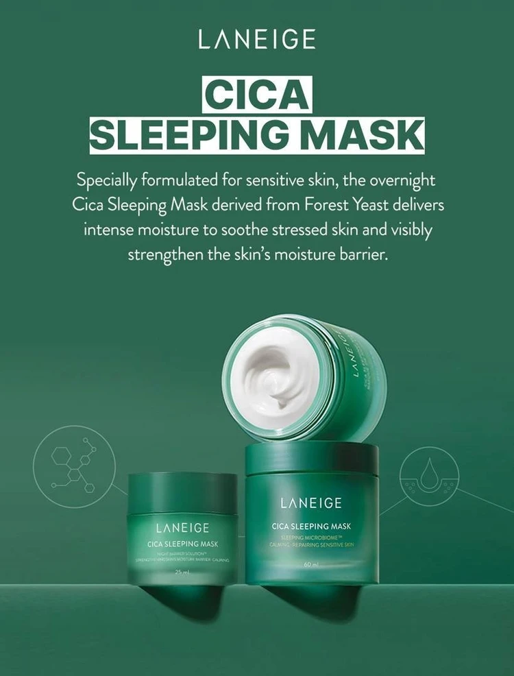 Laneige Care Cica Sleeping Mask naktinė veido kaukė, 60 ml