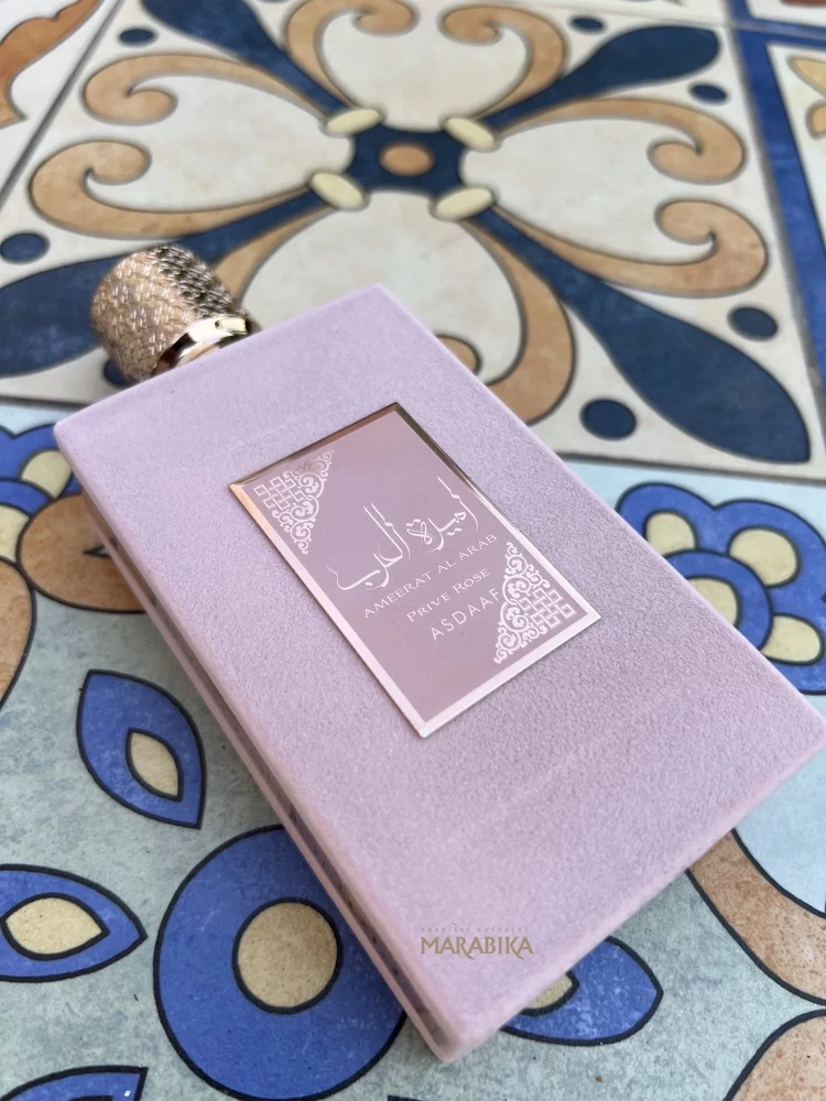 Kvepalai moterims Asdaaf Ameerat Al Arab Prive Rose EDP, 100 ml