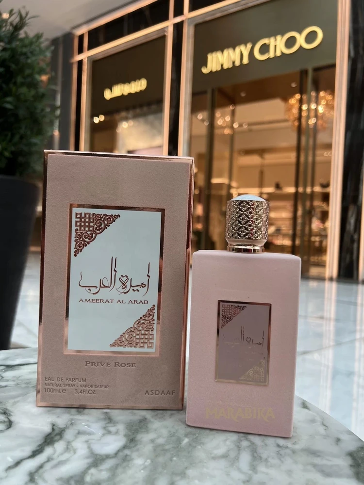 Kvepalai moterims Asdaaf Ameerat Al Arab Prive Rose EDP, 100 ml