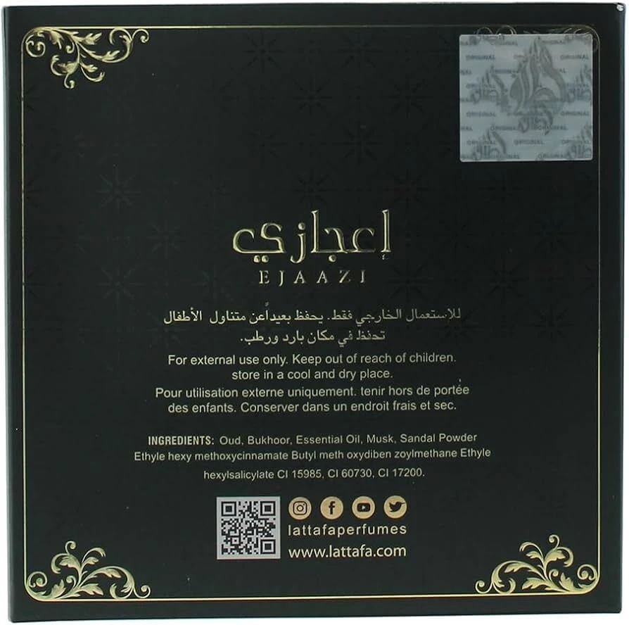 Lattafa Ejaazi Scented Coal, 100 g