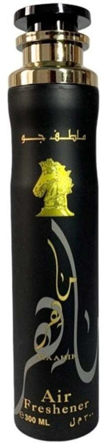 Lattafa Maahir Room Purškiklis, 300 ml