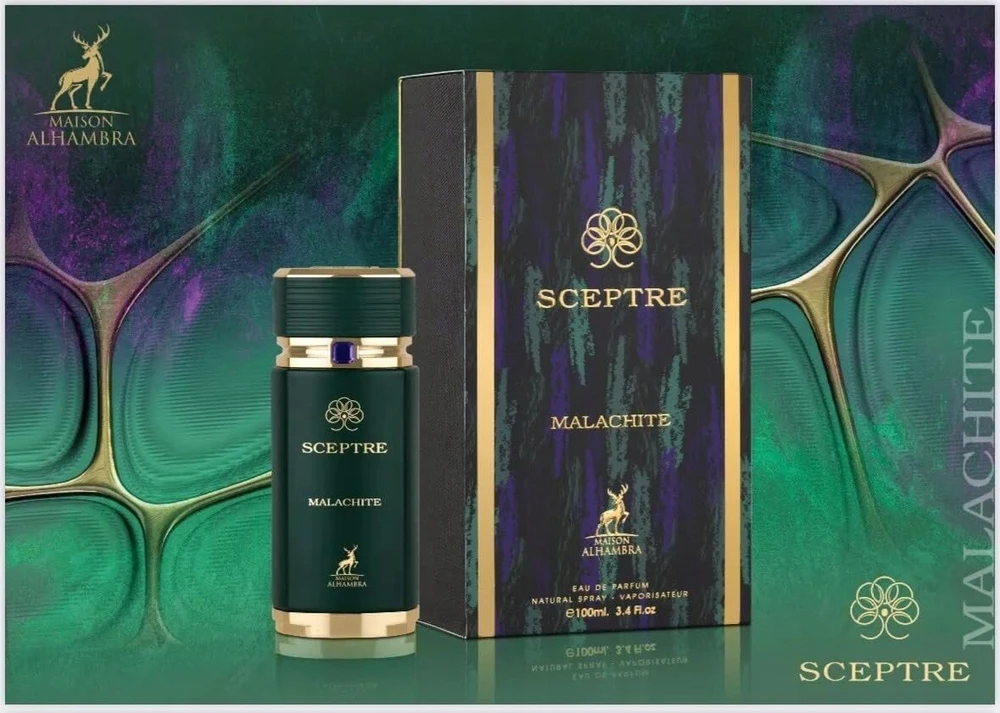 Maison Alhambra Sceptre Malachite EDP parfumuotas vanduo unisex, 100 ml