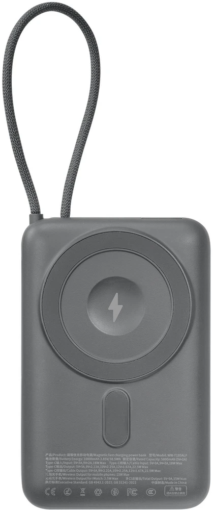 Laut Pasak „MagSafe Powerbank Riser+“ 10 000 mAh su virykle