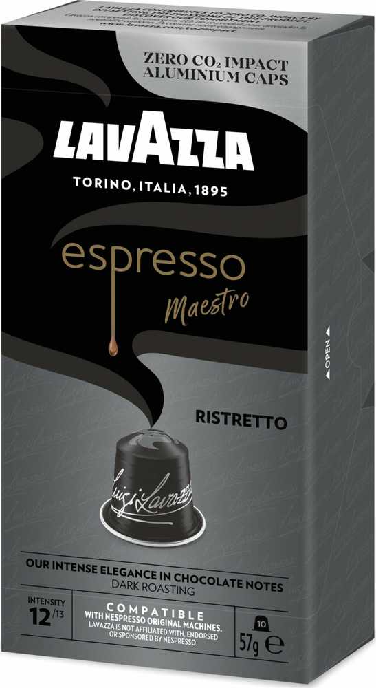 Kavos kapsulės LAVAZZA Espresso Ristretto, 10vnt