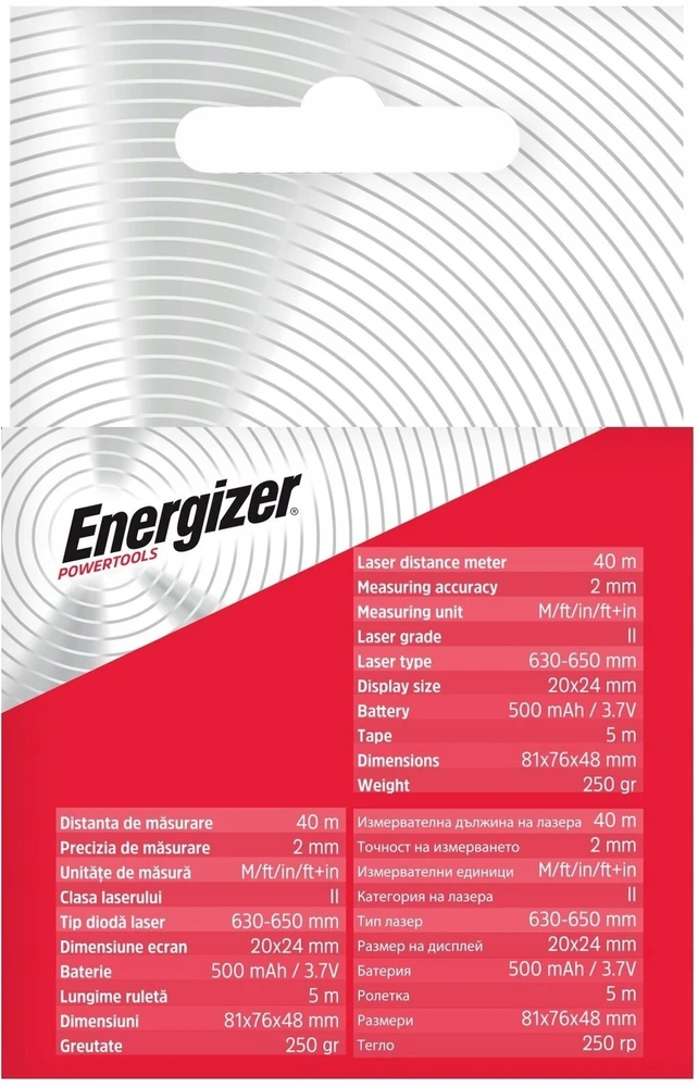 Stanley Energizer 3MT40
