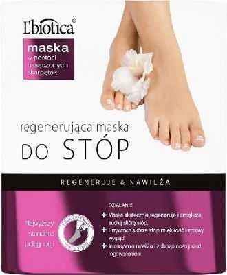 L'biotica pėdų priežiūra